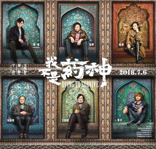 日本顺天堂大学毕业证电子图
